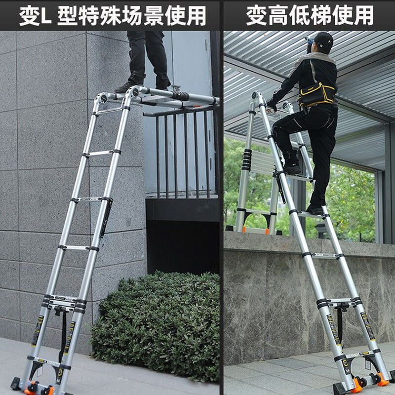 Magnesium Duoli (midoli) folding ladder, telescopic ladder, herringbone ladder, multi-functional aluminum alloy thickened engineering lift ladder, climbing ladder, variable straight ladder, multi-functional 3.7 straight ladder 7.4 meters