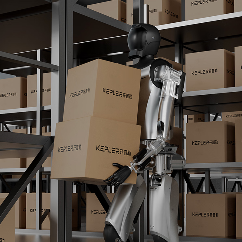 Kepler Forerunner K1 universal humanoid robot intelligent ai dialogue robot scientific research artificial intelligence commercial retail logistics warehousing family accompanying the elderly in work and housework Kepler Forerunner K1