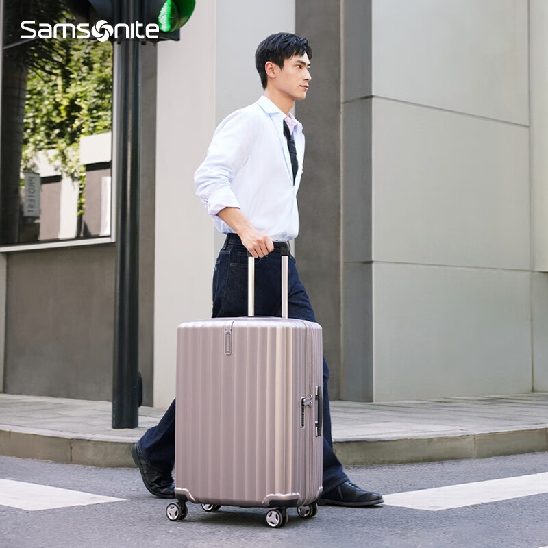 Samsonite Luggage 20-inch Trolley Case Fashionable Vertical Stripe Travel Bag Latte Coffee GU9 Password Carry-on Case