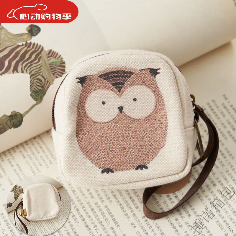 Ye Yunv small retro canvas wallet illustration style coin bag simple coin bag Owl
