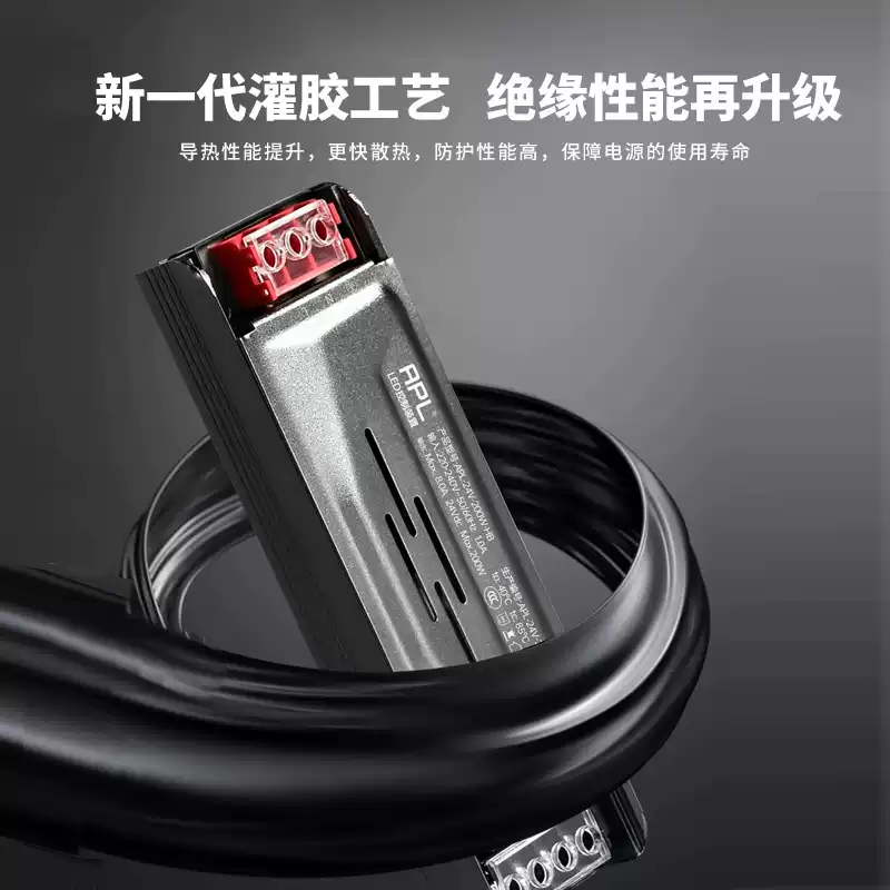 Huilong ultra-thin transformer 220 to 24v low voltage drive power led light strip start luminous letter box billboard 24V flagship model 300W-5 years warranty