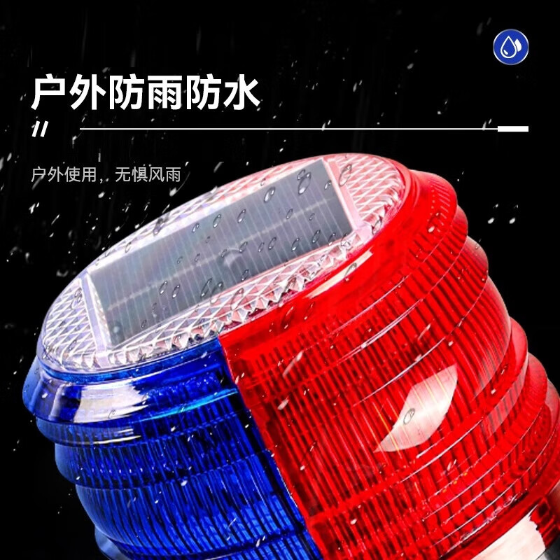 Minggu Solar Warning Light LED Magnetic Car Explosion Light Traffic Construction Car Night LED Ceiling Light Strong Magnetic Red and Blue Model