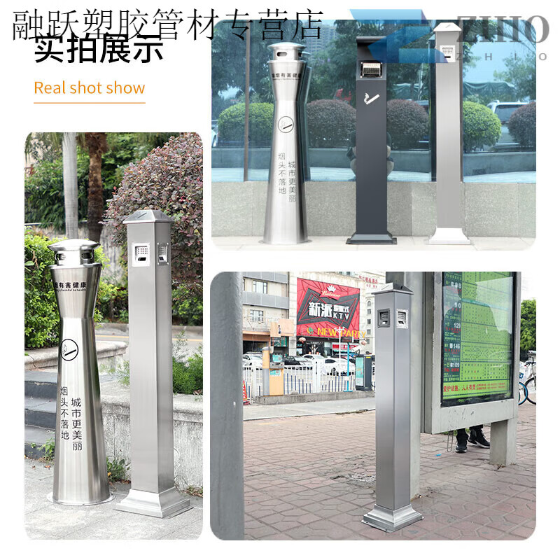 Outdoor stainless steel vertical ash column hotel smoking area cigarette butt collector cigarette extinguisher trash can cylindrical stainless steel (fixable) stainless steel round Rieger bucket (with trash can)