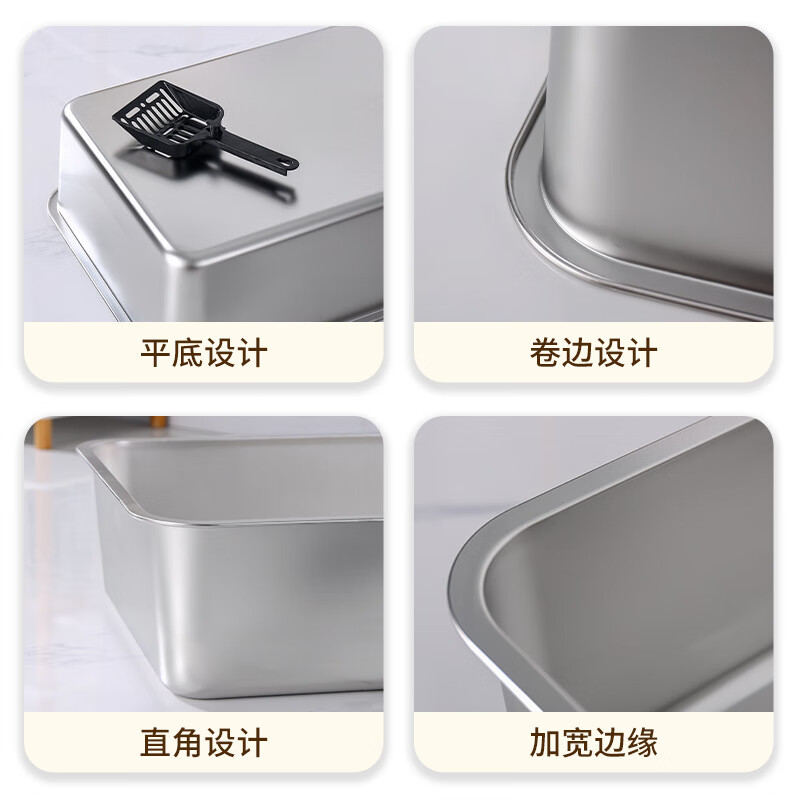 Crazy owner cat stainless steel cat litter box open anti-splash giant cat toilet with elevated non-stick bottom large size 60CM
