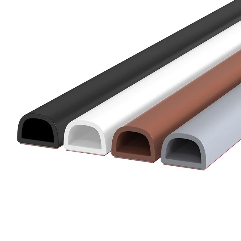 Anti-collision sealing strip self-adhesive anti-theft door window door gap anti-collision strip sealing strip door sealing strip sealing material upgraded silicone type I 9X2mm gray 6 meters no specifications