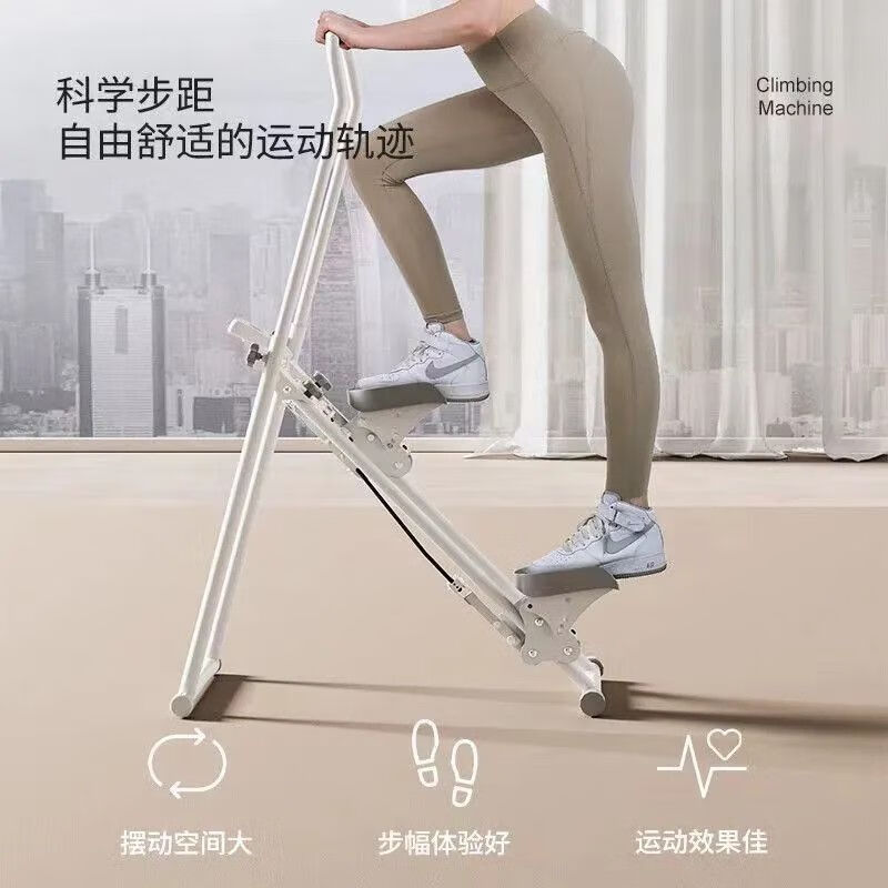 He Jiagong vertical multifunctional stair climbing machine fitness household in-situ stepper mountaineering machine sports fitness equipment running silent integrated handle adjustable slope cylindrical steel tube