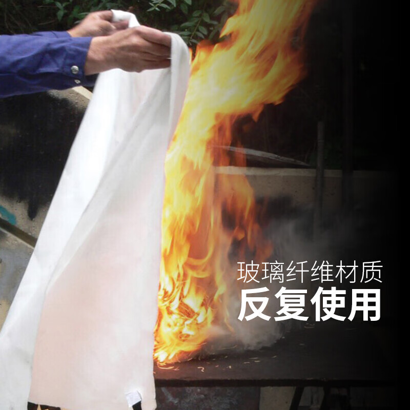Flame Warrior Fire Extinguishing Blanket Silicone Kitchen Outdoor Camping Picnic Emergency Fire Protection Blanket Escape Blanket Hand-Free Silicone 1.5*1.5m (Orange)