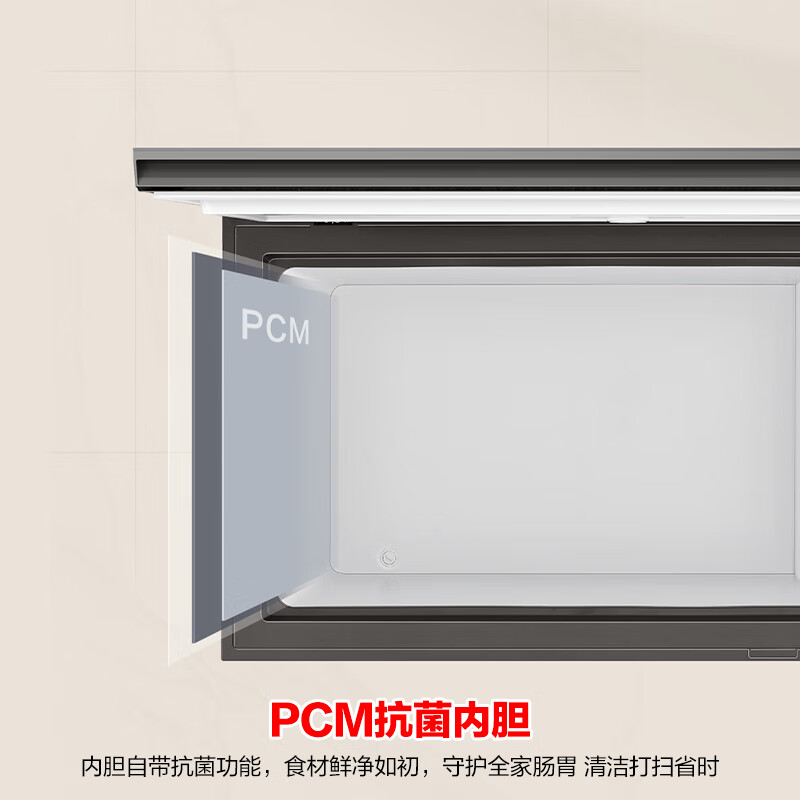 Rongsheng 145L small mini freezer household refrigeration and freezing single-temperature horizontal freezer first-class energy efficiency energy saving trade-in BD/BC-145E10HNLAJ Pearl White 145L