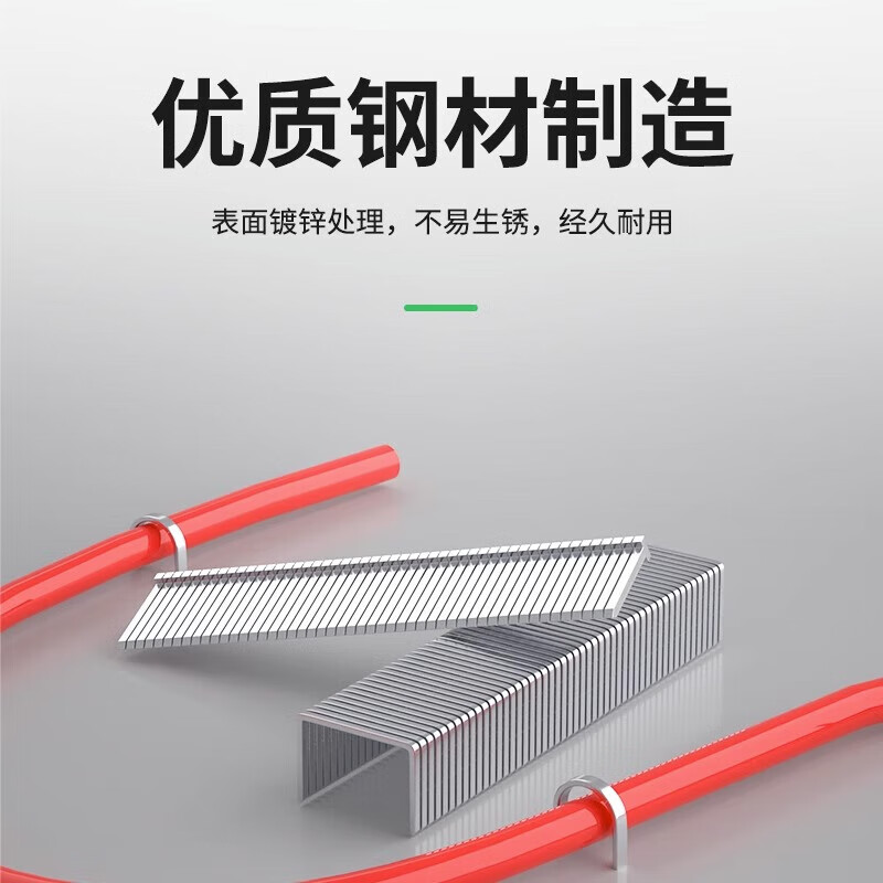 Nail gun, nail gun, straight nail, door nail, U-shaped nail, picture frame, woodworking nail, 10mm T-type nail, 2 boxes of 2000 pieces