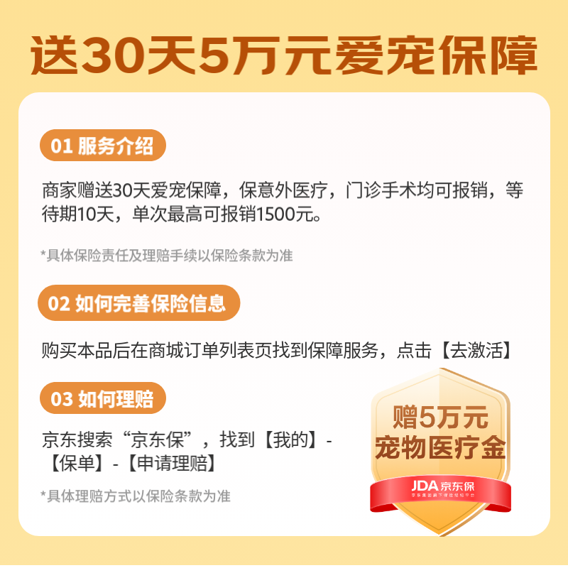 Salmon and tuna*4 boxes+Chicken and chicken liver*4 boxes+Salmon and chicken*4 boxes