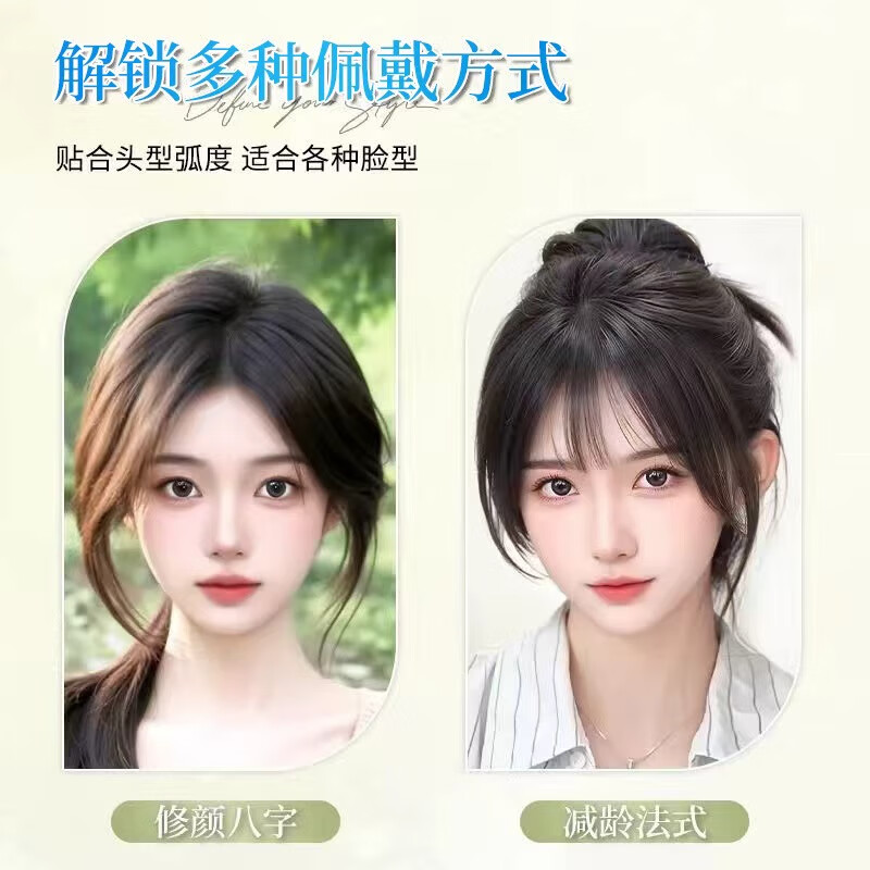 Lanting wig for women, real hair on top of head, full human hair, fluffy, natural forehead, light and traceless, covering gray hair, hair replacement patch, butterfly needle net, mocha brown 25cm