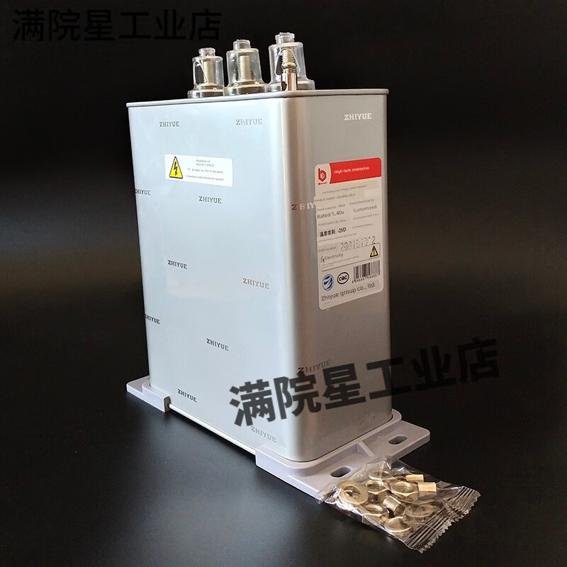 Refers to 0.4/0.45-30/3/1 self-healing parallel power supply capacitor 0.45-30-3