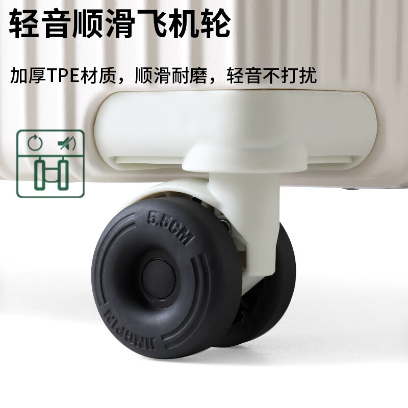 Diston Paul (DISIDUNBAOLUO) new upgraded aluminum frame suitcase, strong and durable, thickened hard shell trolley case for men and women, large capacity password box, milky white, infused aircraft wheel + wet and dry lining + front hook, 20 inches, wear-resistant and thickened box - comprehensive upgrade