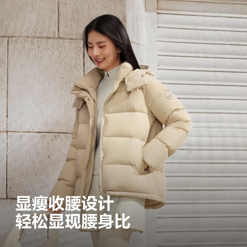 Bosideng Small Waist Winter Fashionable Waist Slimming Comfortable Thick Feather Removable Hat Shopping Mall Same Style Down Jacket