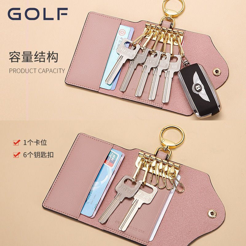 Ye Yu Golf GOLF key bag for women, fashion printed card bag, multi-functional anti-theft coin purse, key chain gift box, smoke pink with apricot color