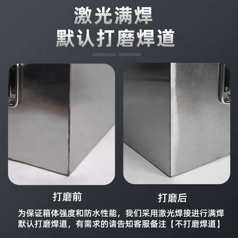 Fengxi stainless steel tool box thickened box rectangular box car trunk storage box outdoor storage box custom-made other thickness and size customized models, please contact customer service