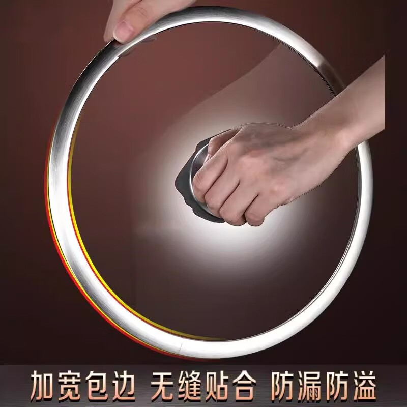 JCZS German brand pot lid household tempered glass 32cm wok 30/28 stainless steel steamer high temperature resistant lid thickened tempered/round handle 30cm glass lid (adaptive inner diameter 29.