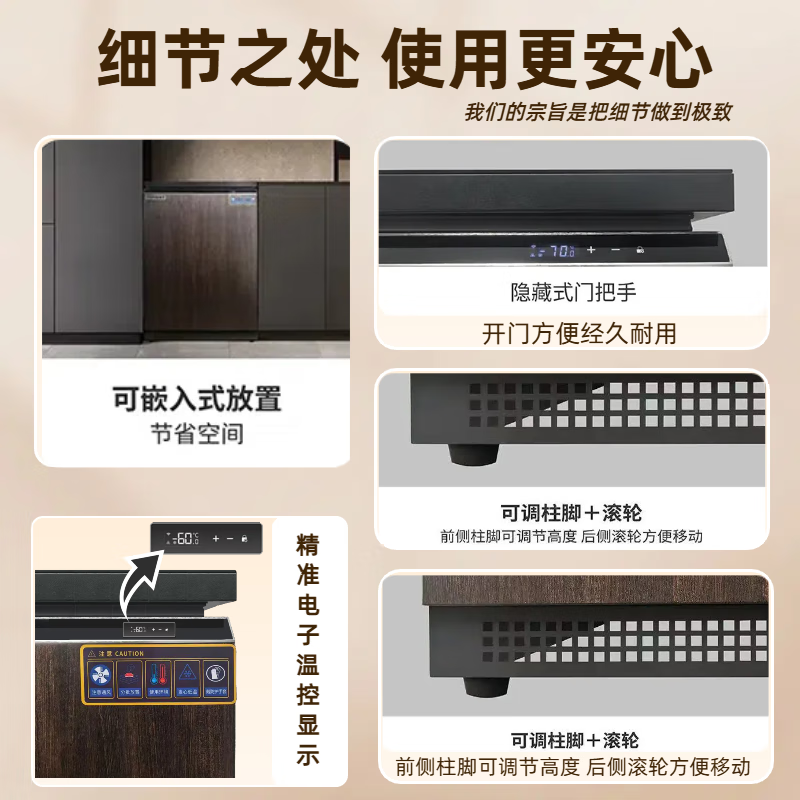 Haoyouyou ultra-low temperature freezer - 60 minus 65 minus 70 degrees household freezer silent frequency conversion seafood salmon deep freezing quick freezing can be embedded in the refrigerator black wood grain -70 /108 liters / silent frequency conversion