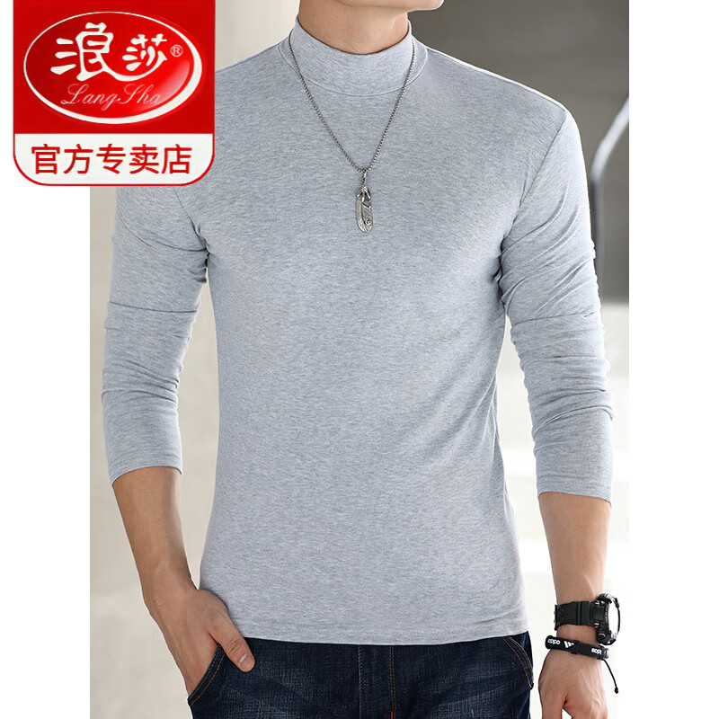 LangSha mid-half turtleneck bottoming shirt men's pure cotton long-sleeved autumn and winter solid color thick casual t-shirt Korean style autumn clothing versatile white M