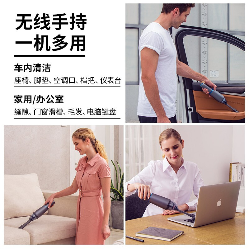 Morphyrichards vacuum cleaner car vacuum cleaner ozone sterilization wireless home mite removal air purifier MR3936 iron gray