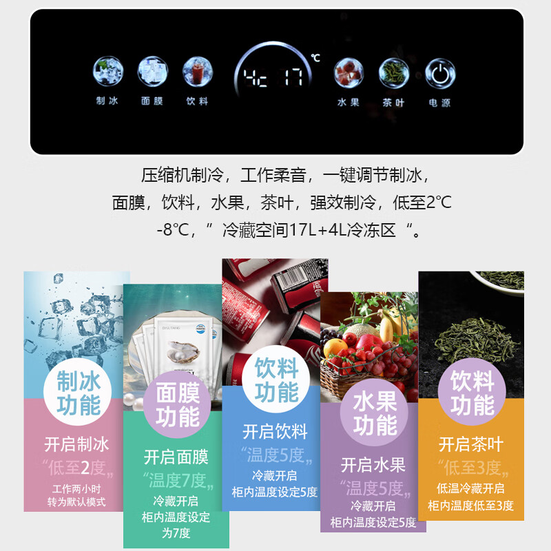 Jinqi solid wood tea bar machine household tea bar cabinet water dispenser all-in-one refrigeration refrigerator refrigeration high-end living room with 2025 adjustable temperature voice hot and cold drinking water boiling water walnut color cooling and heating type refrigerator cleaning model voice mobile phone control multi-stage temperature control