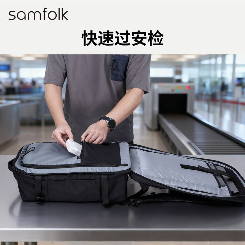 Samfolk large capacity backpack men's travel outdoor business trip boarding luggage bag backpack computer bag ballistic nylon 40L