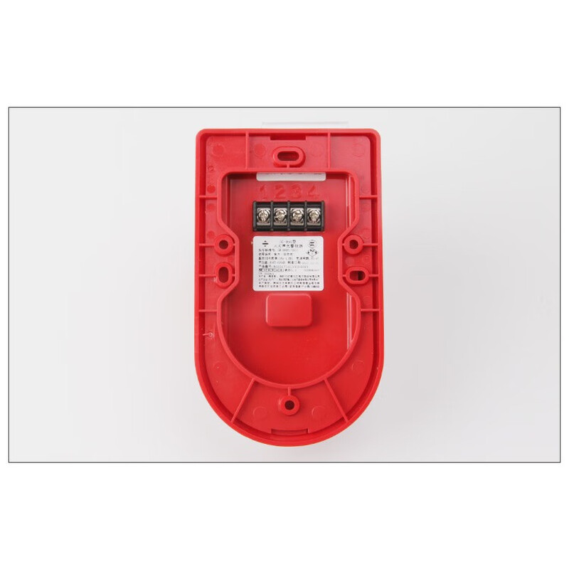 Fanhai Sanjiang sound and light SG-991 type fire sound and light alarm coded sound and light Sanjiang sound and light alarm spot 991 sound and light (excluding base)