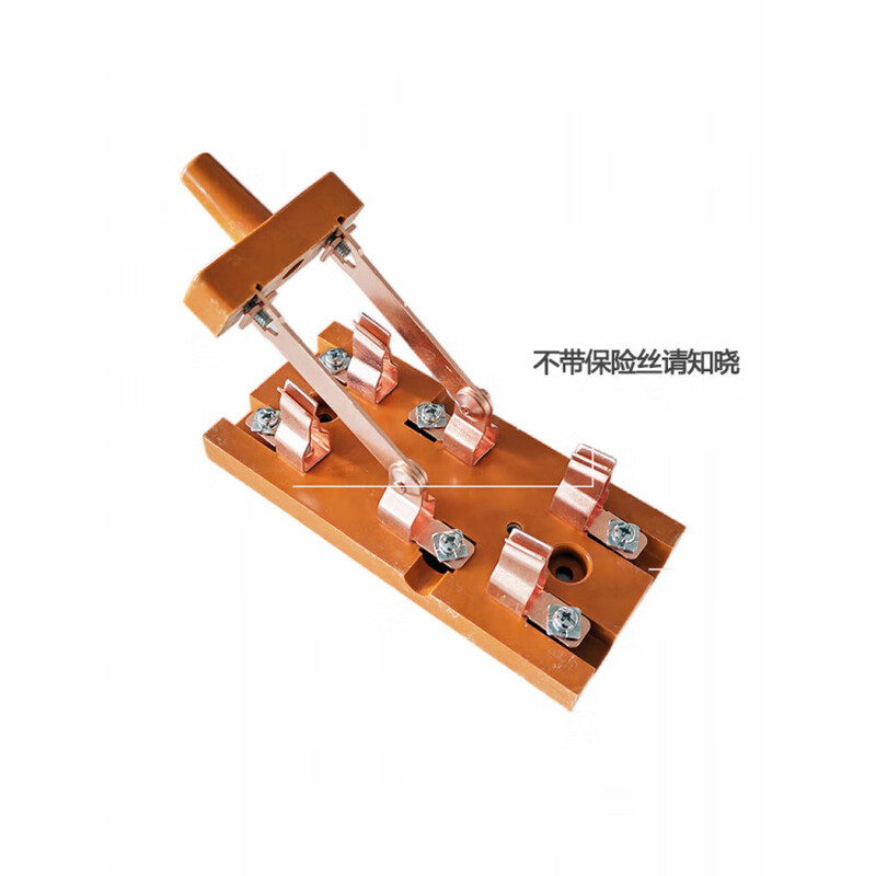 Two-phase power switching switch electric vehicle conversion double throw knife 200A400A600A two-way reverse gate switch 220V-two-phase-200A