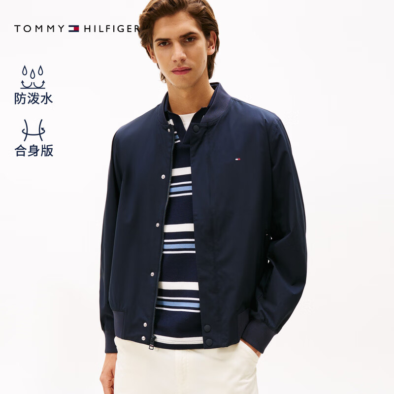 Tommy Hilfiger water repellent 25 new autumn and winter men's lightweight baseball collar coach bomber jacket
