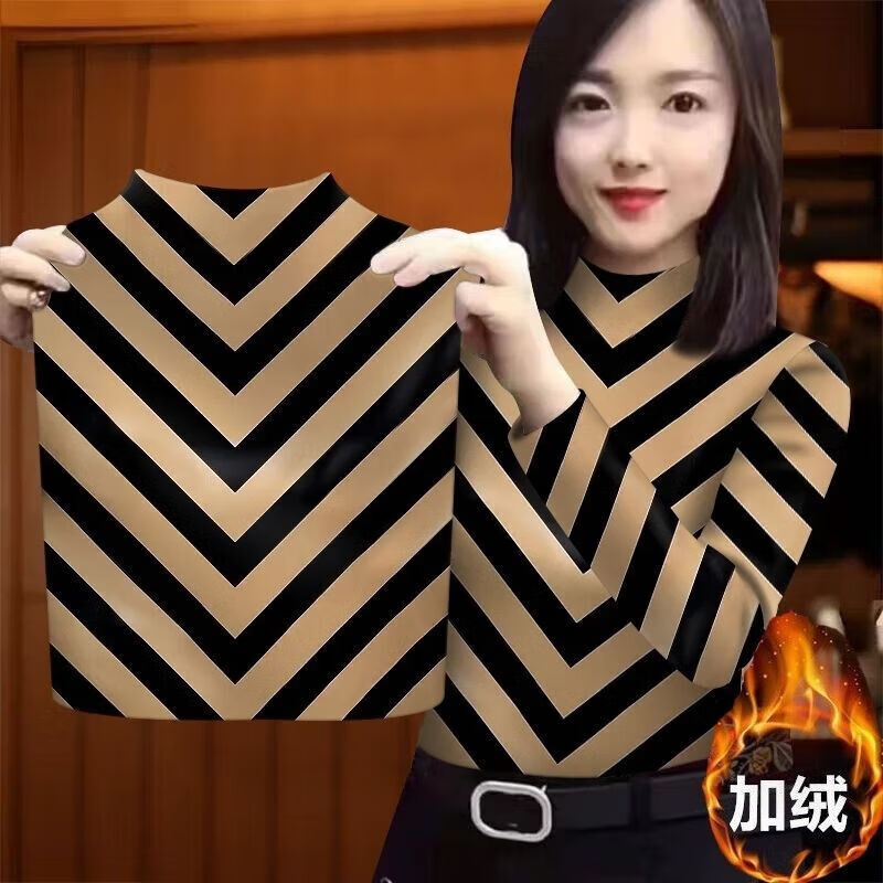 MGOLCPS velvet thermal underwear pullover for middle-aged mothers to cover the belly, large size, fashionable women's new style tops, new year velvet thermal underwear - white and yellow strips I M (85-100 pounds)