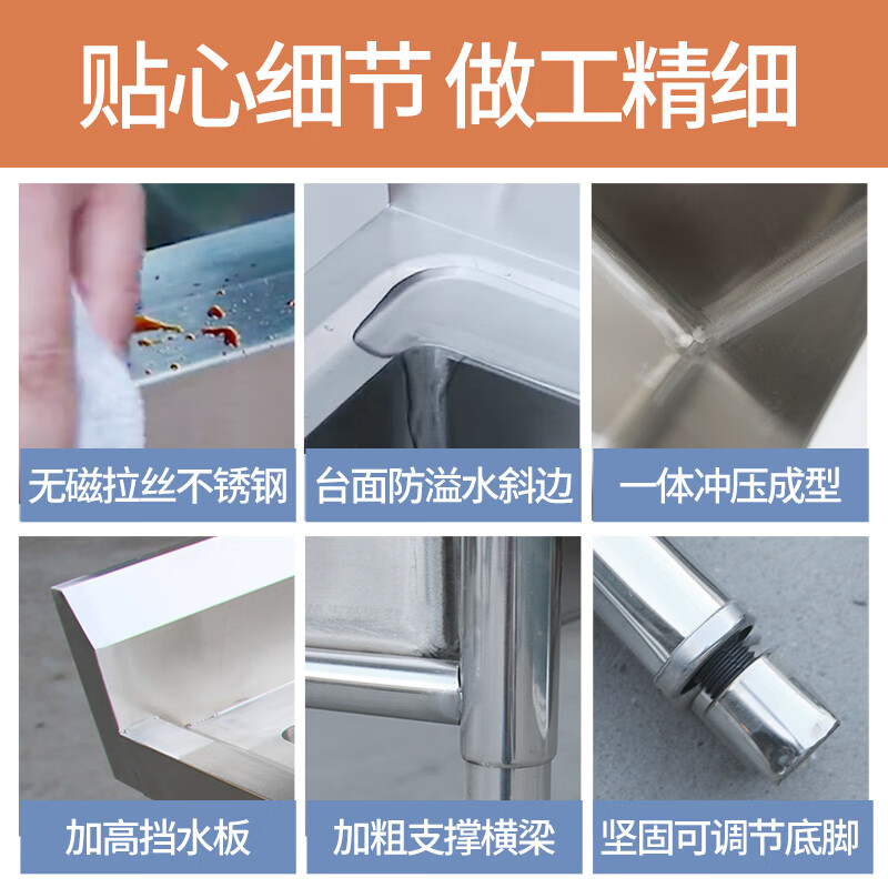 Commercial stainless steel sink, single, double and three-slot sink, vegetable basin, dishwashing and disinfection pool, school canteen, kindergarten, anti-collision 175*60*80, no hole, no faucet