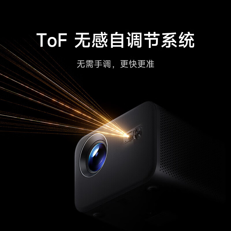 Xiaomi REDMI Projector 4 Pro Projector Smart Home Theater 600 Lumens CVIA Brightness Dual 8W Speakers + Bass Passive Board MEMC Dynamic Compensation