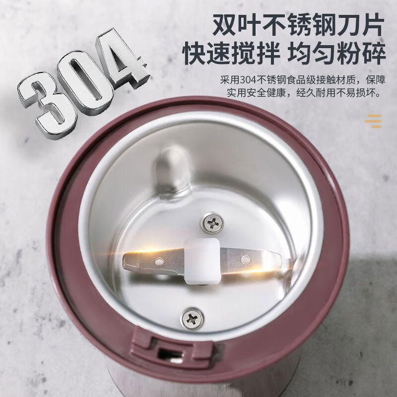 Electric medicine grinder small Western medicine tablet powder machine Chinese medicine grinding pharmacy drug laboratory crushing medicine simple white 50g capacity