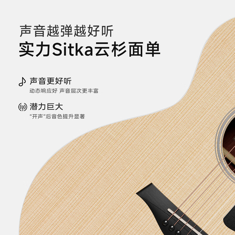 Rosen single-board folk guitar, acoustic guitar for beginners, entry-level guitar for boys and girls, travel instrument, G11 top sheet optional, 41-inch wood color, Pro model