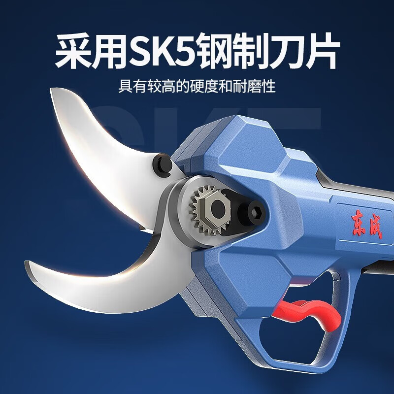 Dongcheng pruning shears lithium battery brushless DCYD35SAM electric pruning shears 20V20Ah dual electric DCYD35S (Z type) bare metal