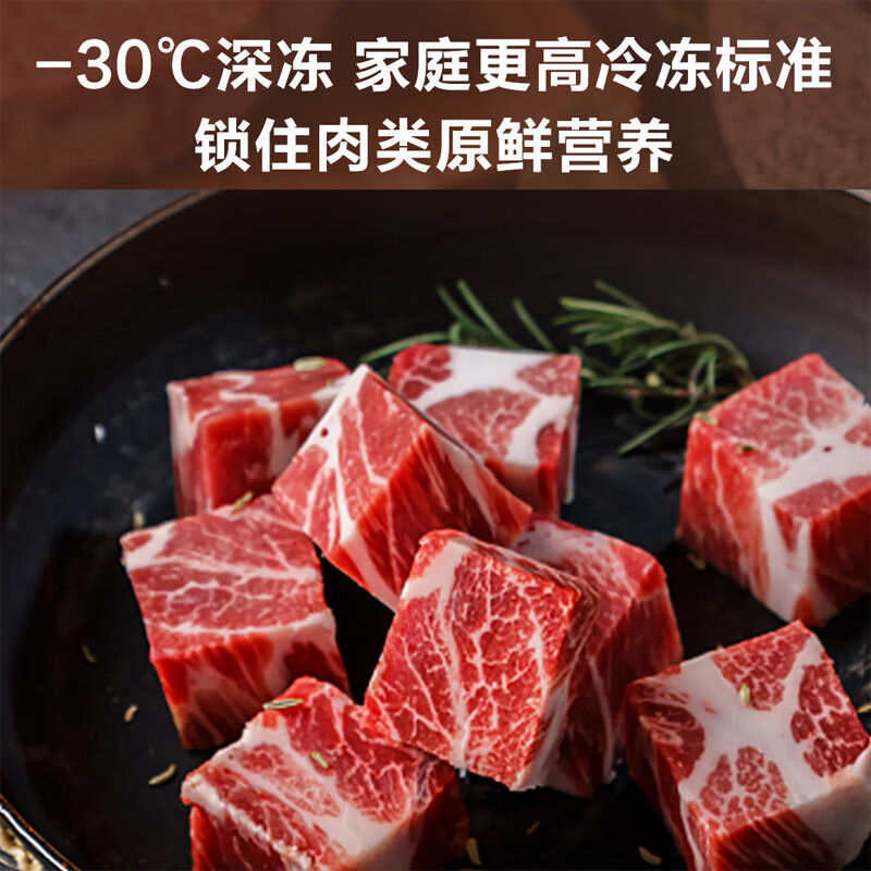 Haier Mailang 180L vertical small freezer household small air-cooled frost-free refrigerator freezer dual-use freezer commercial small refrigerator BD-180WGHDGWF