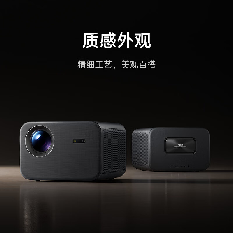Xiaomi REDMI Projector 4 Pro Projector Smart Home Theater 600 Lumens CVIA Brightness Dual 8W Speakers + Bass Passive Board MEMC Dynamic Compensation