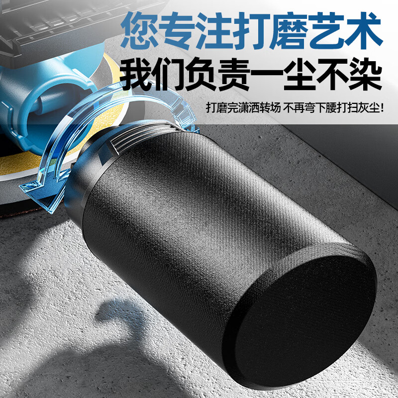 Walkerlive electric sander putty polishing artifact dust-free sandpaper machine painted wood metal polishing machine grinding tool