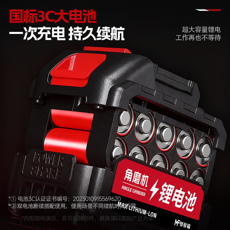 Mondorf lithium electric angle grinder hand grinder electric cutting machine brushless grinder rechargeable grinder polisher polisher brushless flagship luxury accessories 10 dual batteries + complete tool box set recommended by a 30-year old master brushless high-power industrial grade angle grinder