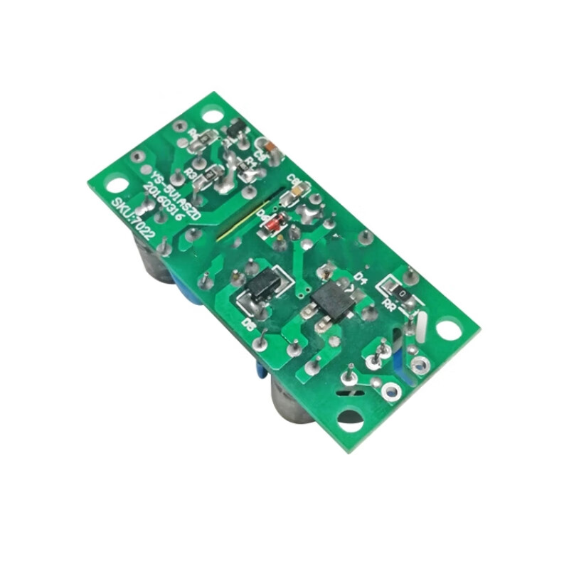 Bairuichuan isolated power module 12V6A/5 pieces