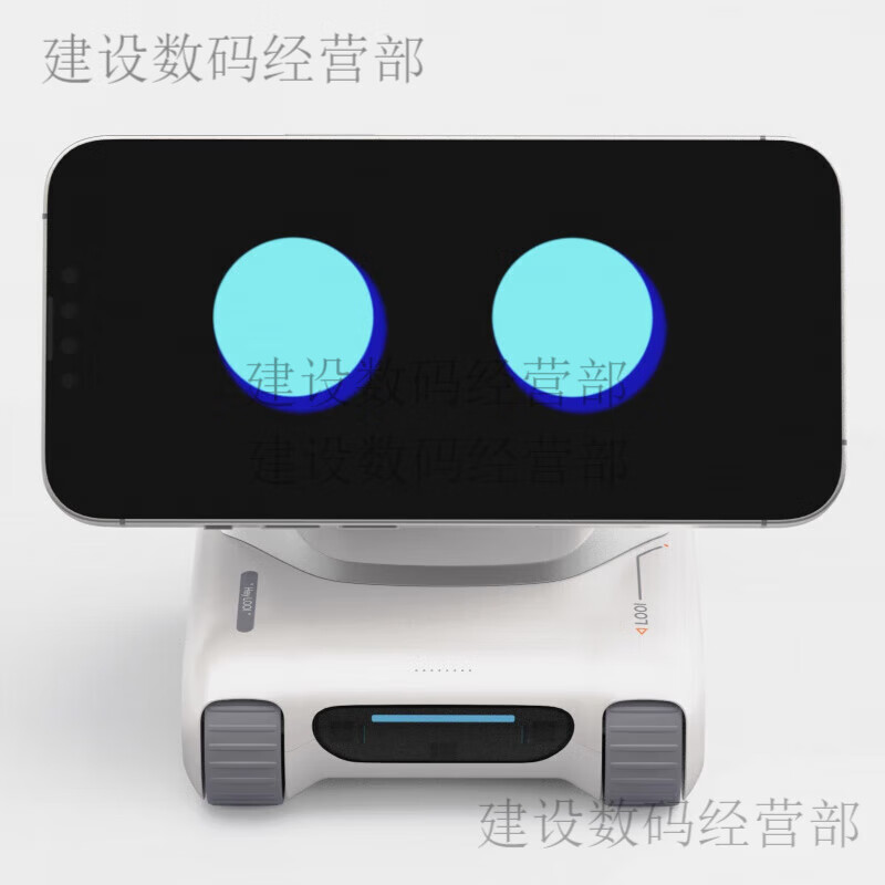 Lool RObot Robot Intelligent Desktop Robot Mobile Phone Ai Assistant Facial Recognition Gesture Interaction Starlight White LOOi + Suction Ring ++ Free Nine Benefits