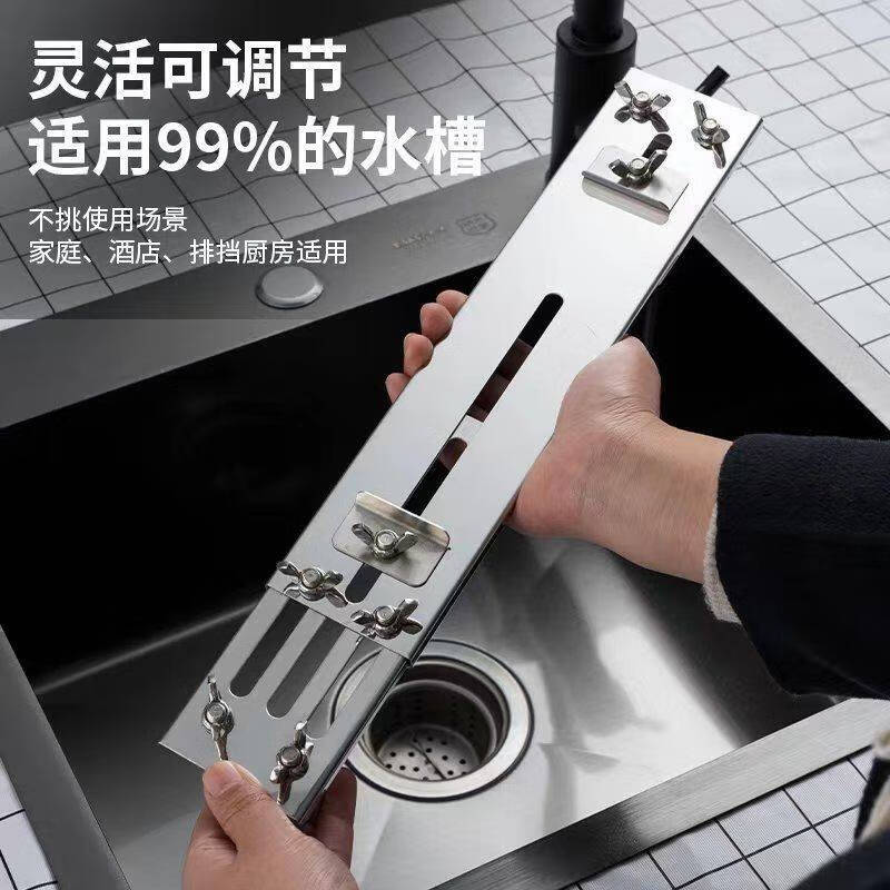 Stainless Steel Fixed Whetstone Bracket Household Adjustable Sink Fixed Rack Shelf New Anti-Slip Artifact Sharpening Rack Buy One Get One Free Stainless Steel Sharpening Rack + Free Natural Whetstone