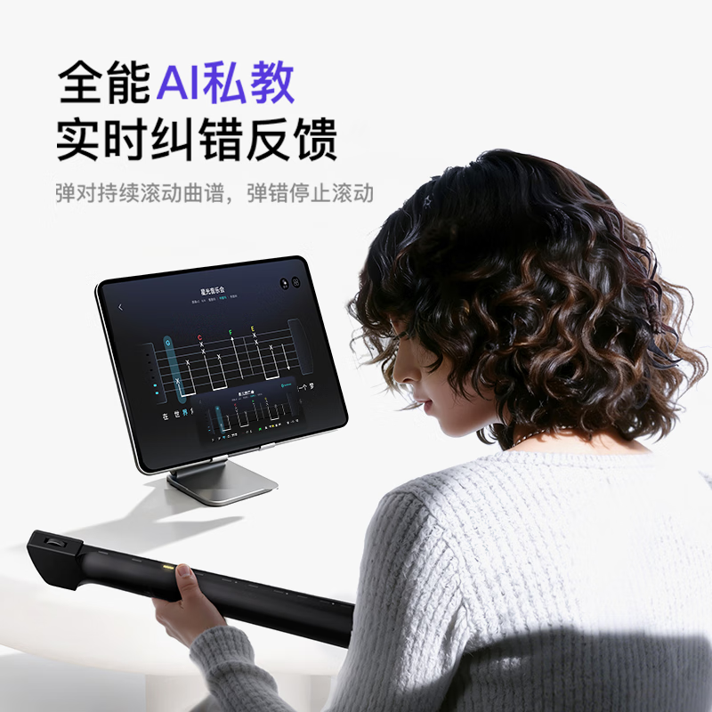 Enya Enya Cyber Stringless Guitar Beginner's Entry Smart Guitar Automatic Transmission CyberG Black String Model