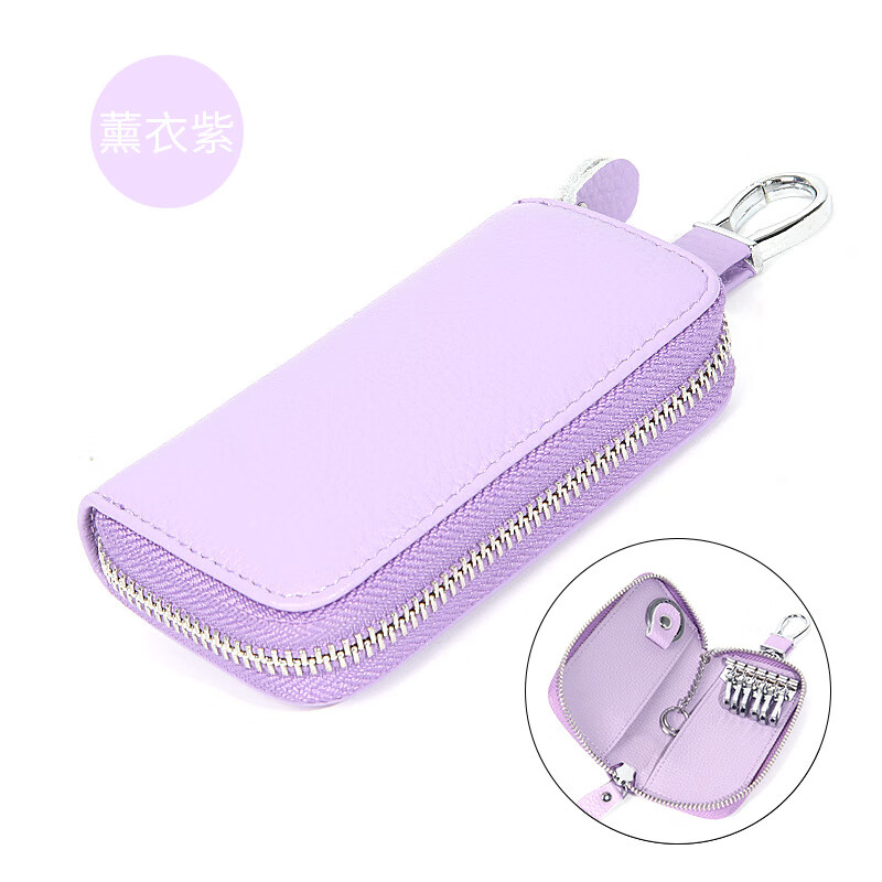 KUQIDAISHU first layer cowhide car key bag for women genuine leather home waist hanging zipper key bag key cover for men rose red
