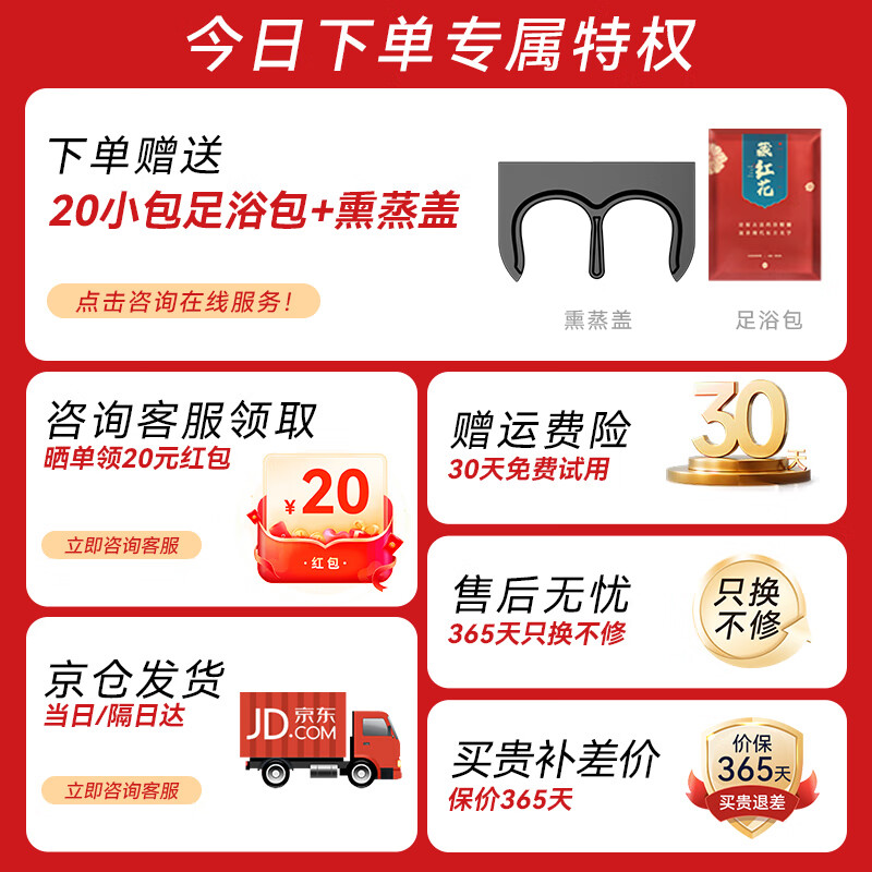 Supor foot bath tub with heated fully automatic massage footbath integrated 2025 electric intelligent constant temperature sterilization foot bath for home use as a birthday gift for parents. National subsidy for women. Exclusive model. Heightened deep bucket + 99.9% sterilization + constant temperature and quick heating + leakage protection. Practical Christmas and New Year gifts for mothers, elders, seniors, men, friends, husbands and wives.