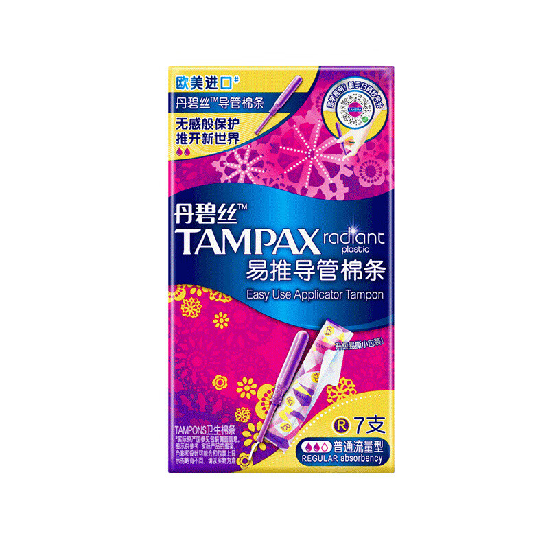 Tampax tampon easy push catheter type portable catheter tampon large flow swab long catheter normal flow 16 pieces