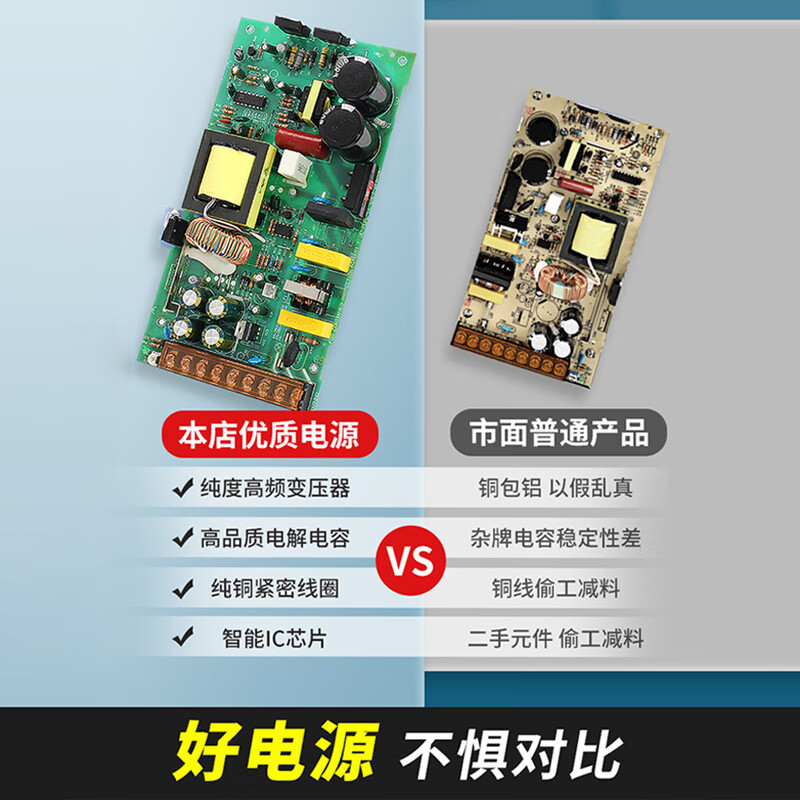 MNTL switch power supply 24v DC transformer 220v to 5v12v36v48v high power 1A2A5A10A20A40A S-1000W-36V