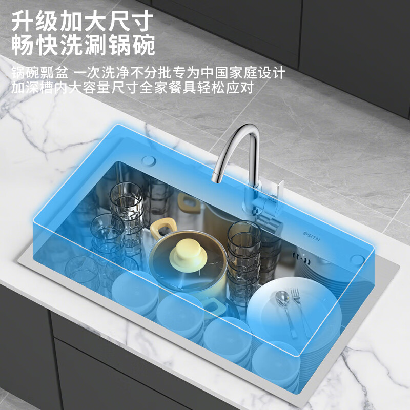 BSITN kitchen sink large single-slot thickened stainless steel integrated dishwashing sink handmade basin mid-counter under-counter basin BS005