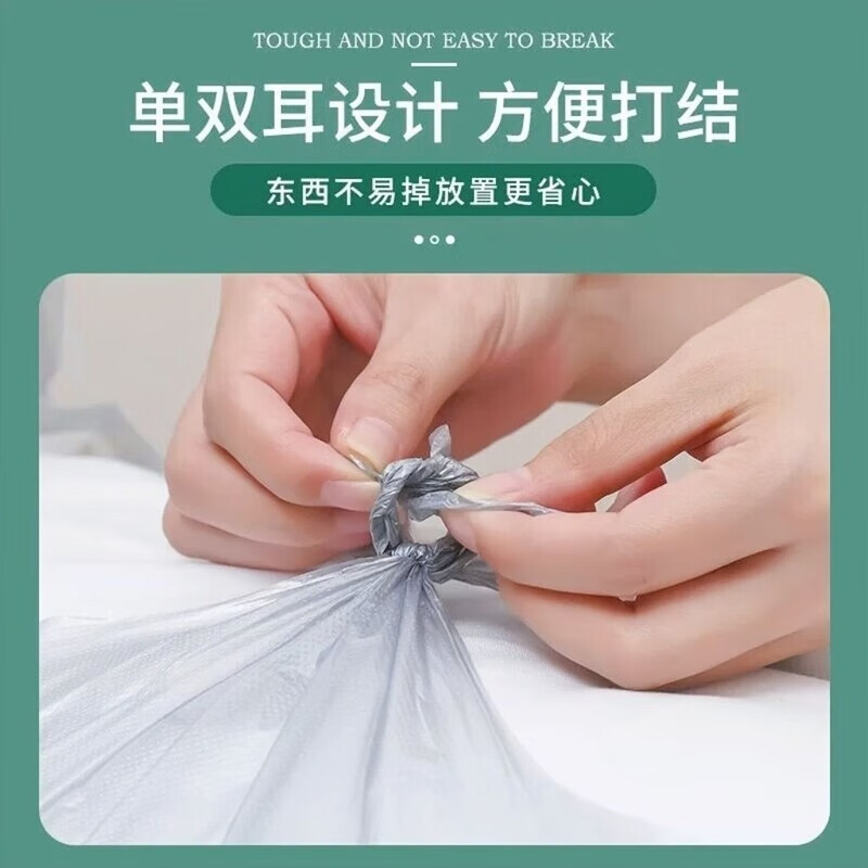 OUOETY moving packing bag extra thick student dormitory quilt clothes storage bag moisture-proof extra large portable luggage bag plastic bag extra thick large size width 65X length 100 40 pieces