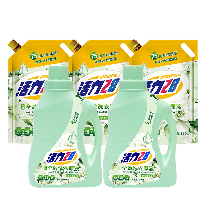 Vitality 28 full-effect laundry detergent 900g 2 bottles + 950g*3 bags Spruce Gardenia Stain Remover Fragrance Clothes Laundry Detergent